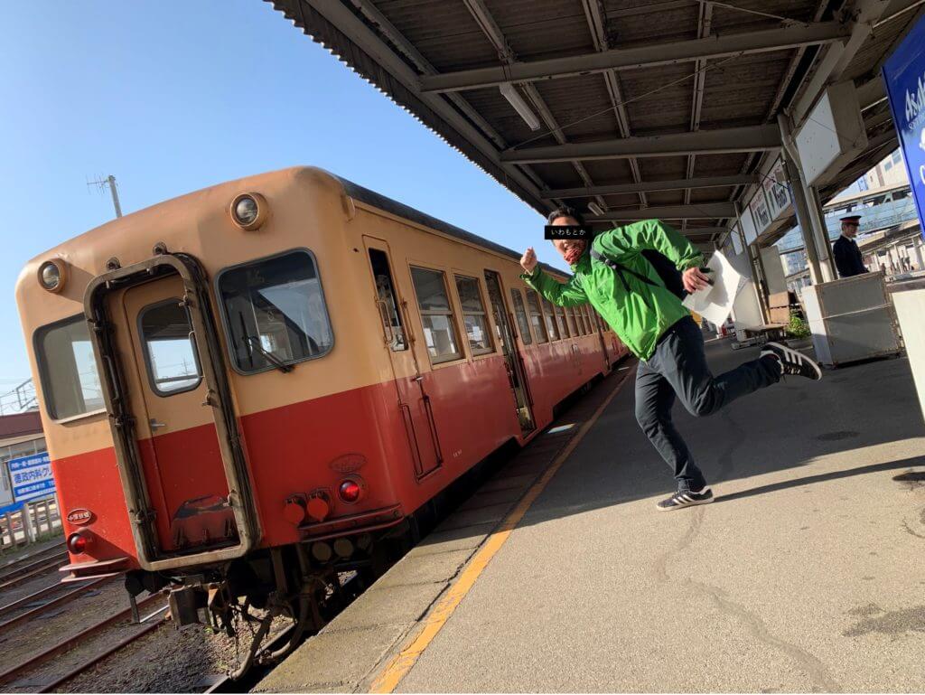 五井駅で小湊鉄道に乗り込むいわもとか
