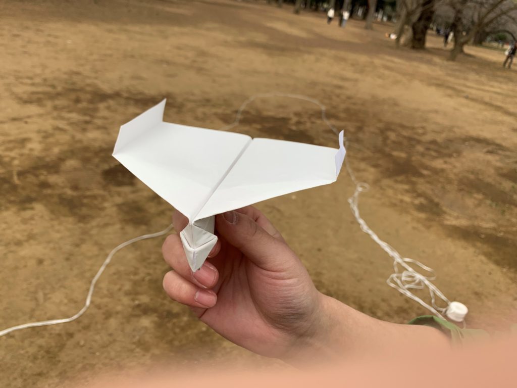 紙飛行機プログライダー2.0
